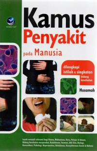 Image of Kamus Penyakit Pada Manusia