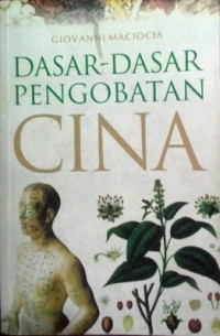Image of Dasar-Dasar Pengobatan Cina