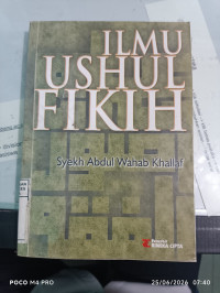 Image of Ilmu Ushul Fikih