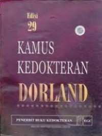 Kamus Kedokteran Dorland