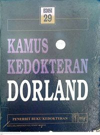 Image of kamus kedokteran dorland edisi 29