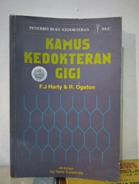 Kamus Kedokteran Gigi