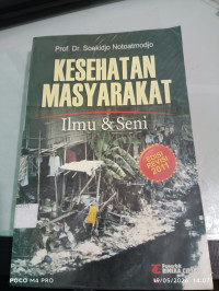 Image of Kesehatan Masyarakat Ilmu dan Seni