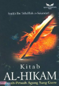 Image of Kitab Al-Hikam Petuah Petuah Agung Sang Guru