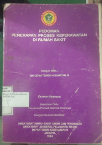Image of Pedoman Penerapan Proses Keperawatan Di Rumah Sakit