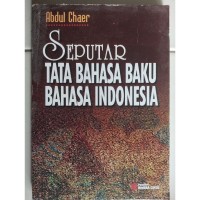 Seputar Tata Bahasa Baku Bahasa Indonesia