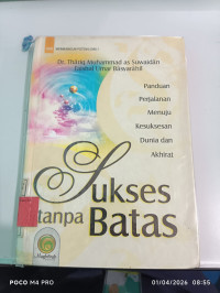 Image of Sukses Tanpa Batas