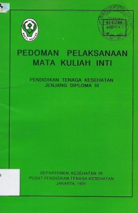 Pedoman Pelaksanaan Mata Kuliah Inti