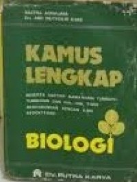 Kamus Lengkap Biologi