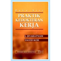 Buku Ajar Praktik Kedokteran Kerja